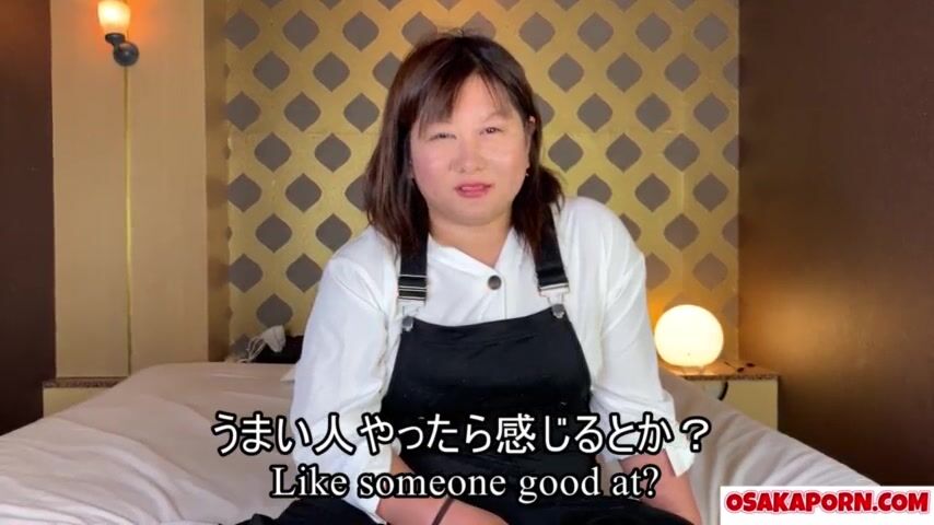 Curvy Japanese MILF Mako Shares Her Intimate Experiences and Toy Play!