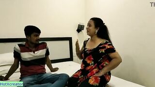 Indian hot Milf bhabhi hardcore sex with ex-lover! She got cash rupee!!