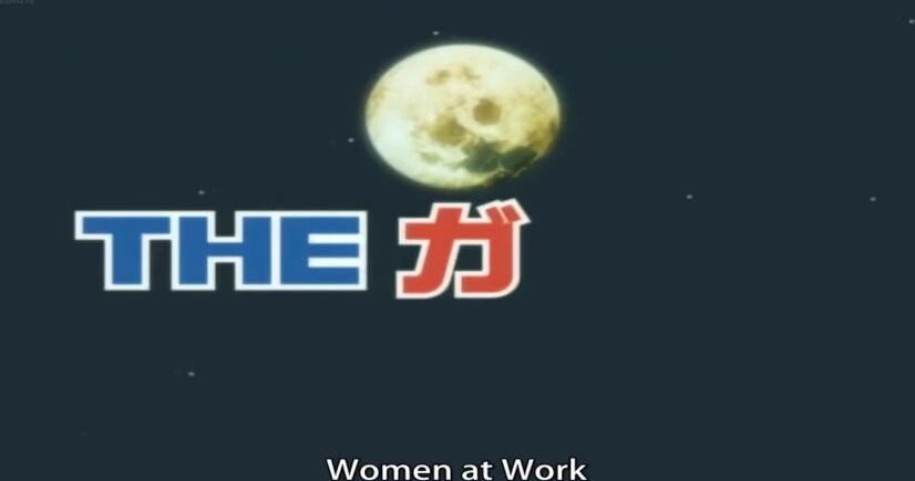Curvy Anime Mom Indulges in Passionate Moments