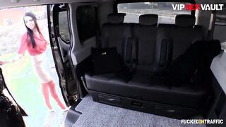 Kira Queen's Tempting Adventure: A Seductive MILF and Her Driver's Wild Encounter