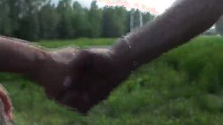 Amateur couple in the park