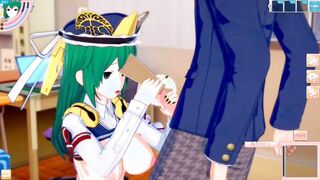 Intimate Moments with Shikieihime: A Playful Encounter in Koikatsu! - Big Breasts and Sensual Fun!