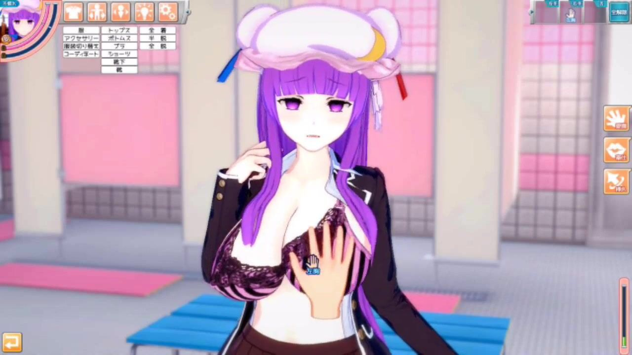 Intimate Moments in Koikatsu! Explore the Fantasy with Patchouli - A Big Breasted Adventure Awaits!